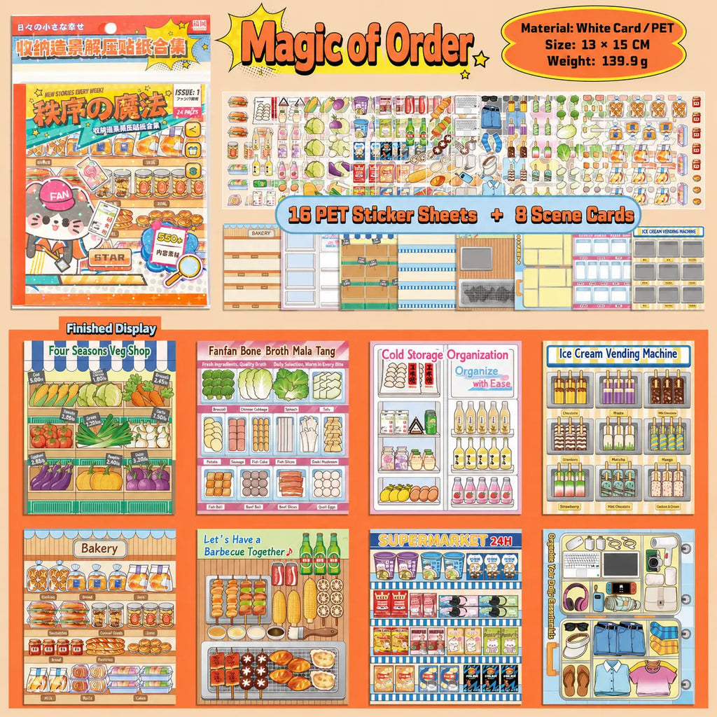 Magic of Order 3D Scene Sticker Book contents showing 16 PET sticker sheets and 8 scene cards