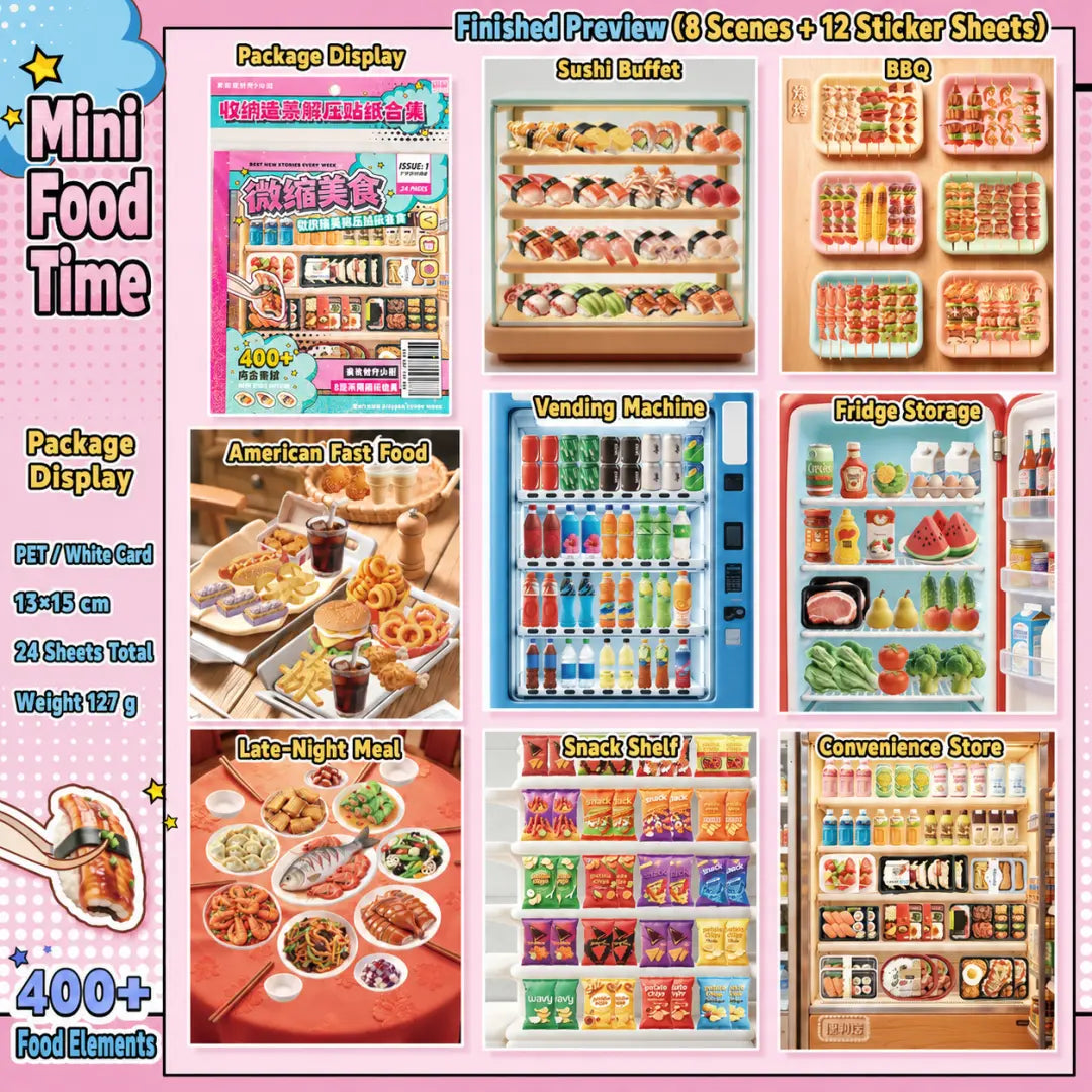 Mini Food Time 3D scene sticker book overview showing sushi buffet, BBQ, vending machine, fridge storage, snack shelf, and convenience store scenes