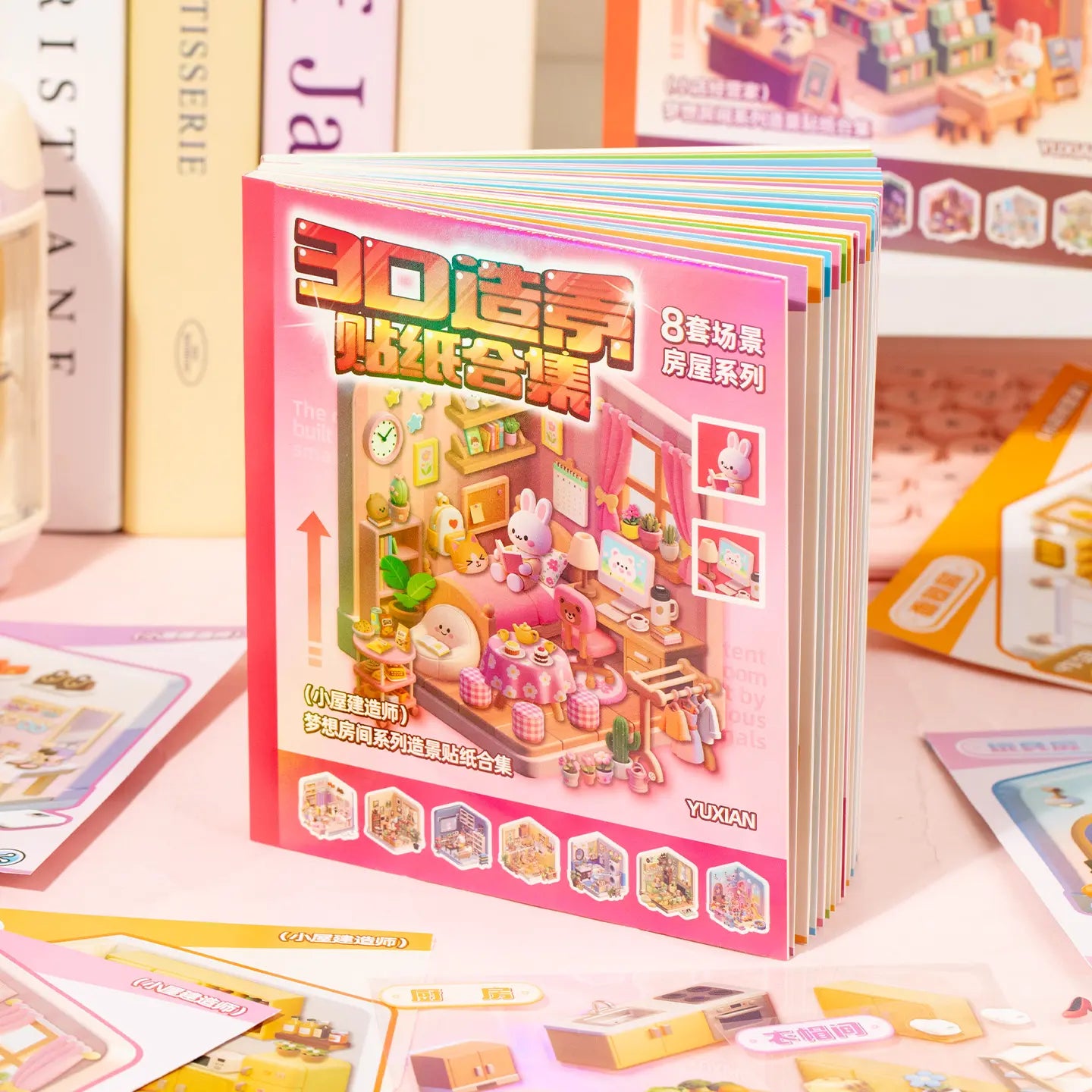 Mini House Builder 3D Scene Sticker Book standing upright with pink cover and room scene artwork