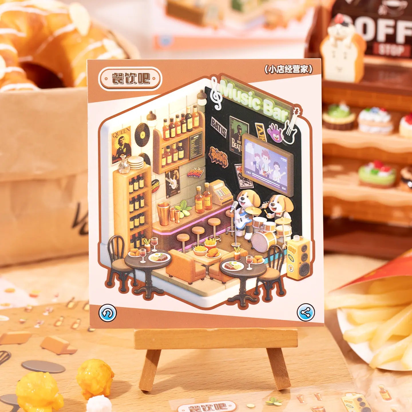 Finished music bar scene card from the Mini Store Owner 3D Scene Sticker Book displayed on a small easel