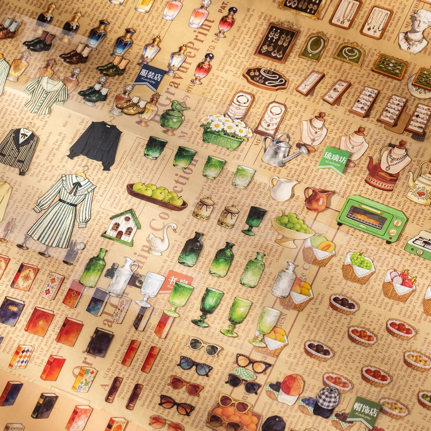 Miniature vintage shop sticker elements including glassware, clothing, jewelry, fruit, and accessories