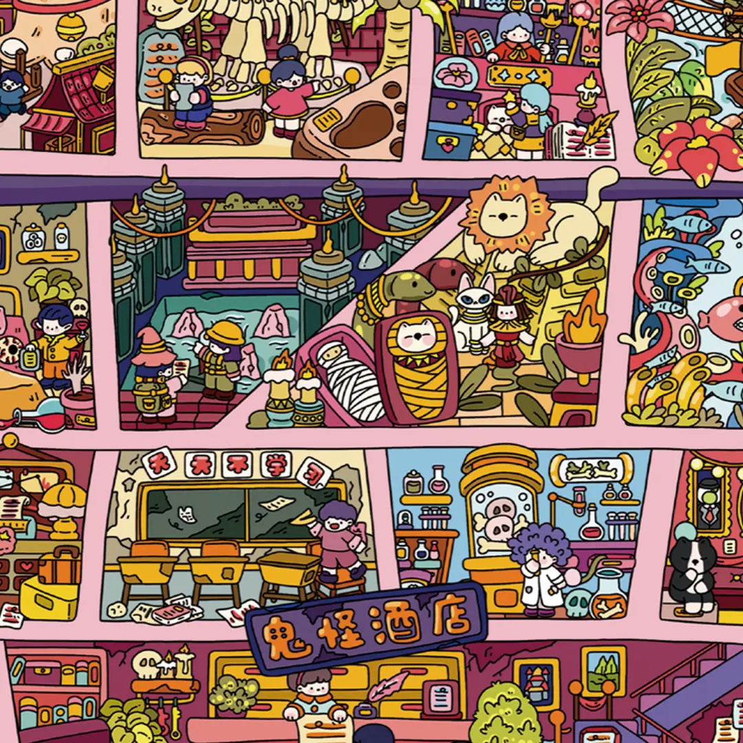 Close-up of the Monster Hotel 3D-look scene with fantasy rooms, tiny characters, classroom details, and hotel decorations