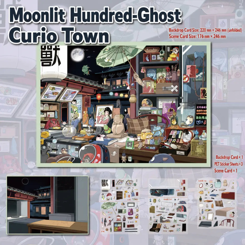 Moonlit Hundred-Ghost Curio Town 3D scene sticker kit showing finished preview, backdrop card, PET sticker sheets, and scene card
