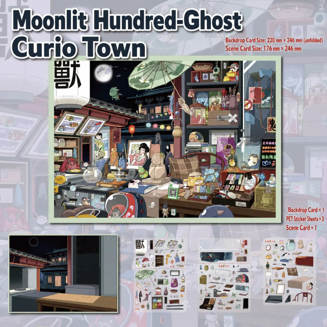 Moonlit Hundred-Ghost Curio Town 3D scene sticker kit showing finished preview, backdrop card, PET sticker sheets, and scene card