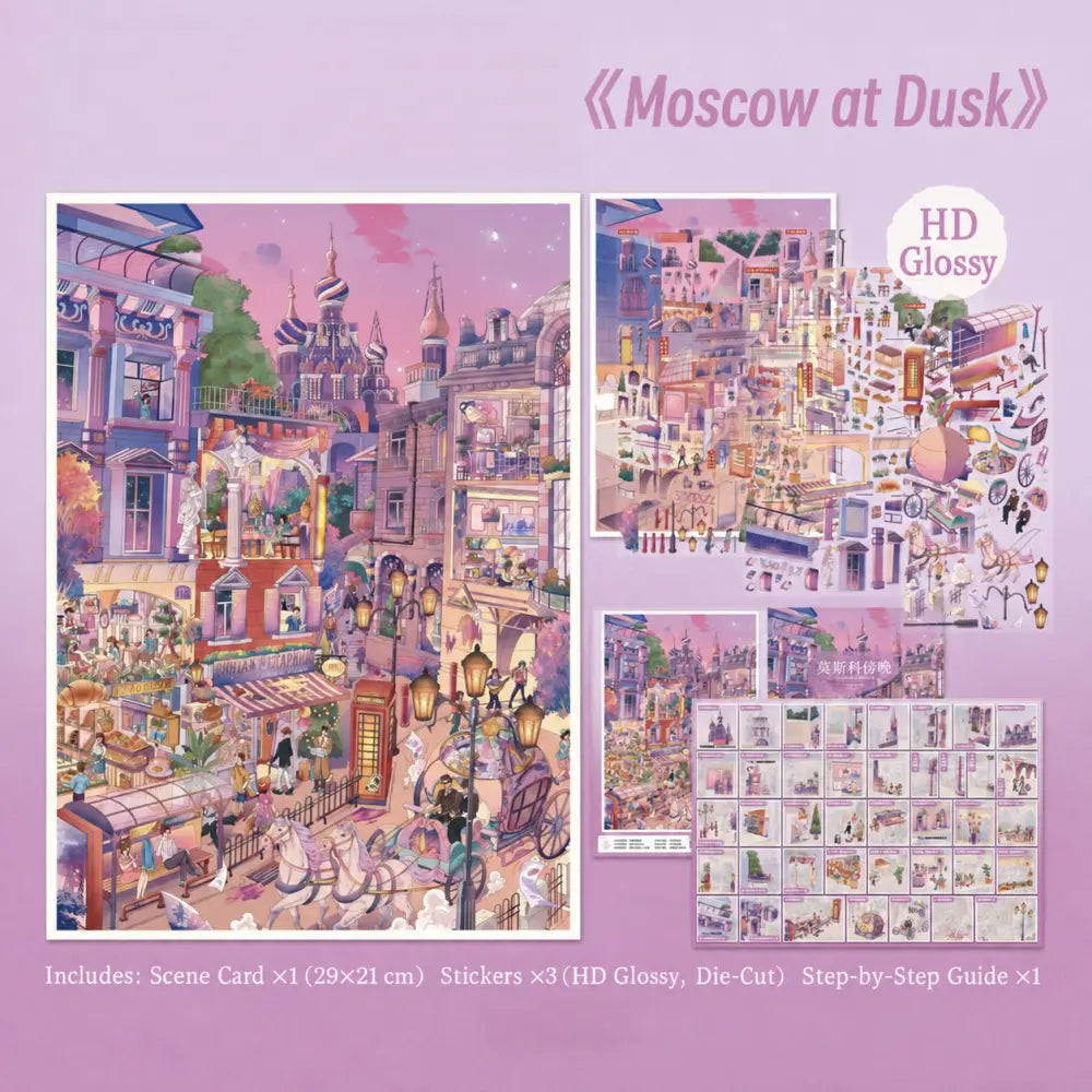 Moscow at Dusk scene sticker kit with pink evening street scene card, glossy die-cut sticker sheets, guide card and helper sticker sheet