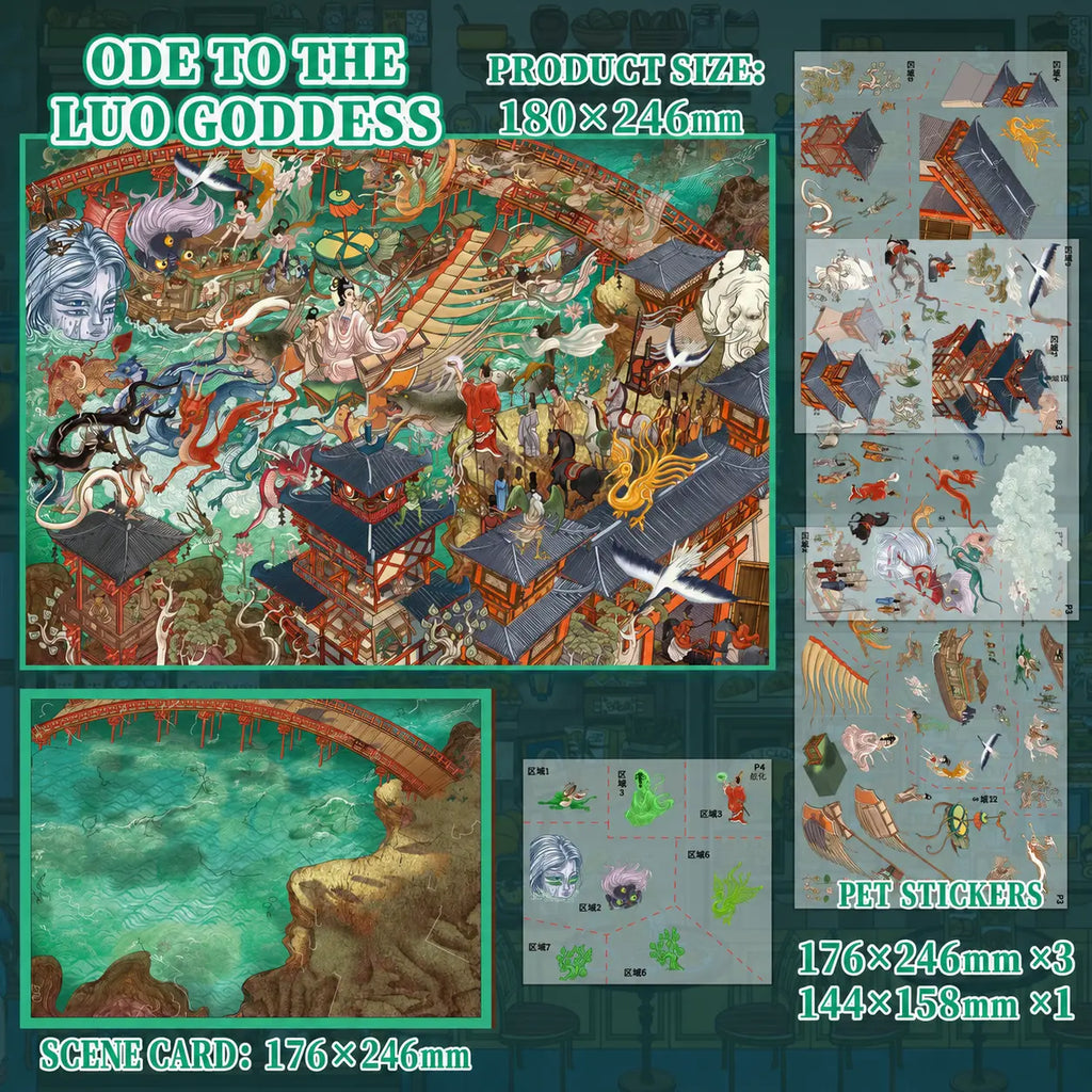 Ode to the Luo Goddess 3D scene sticker kit with mythological river scene and PET sticker sheets