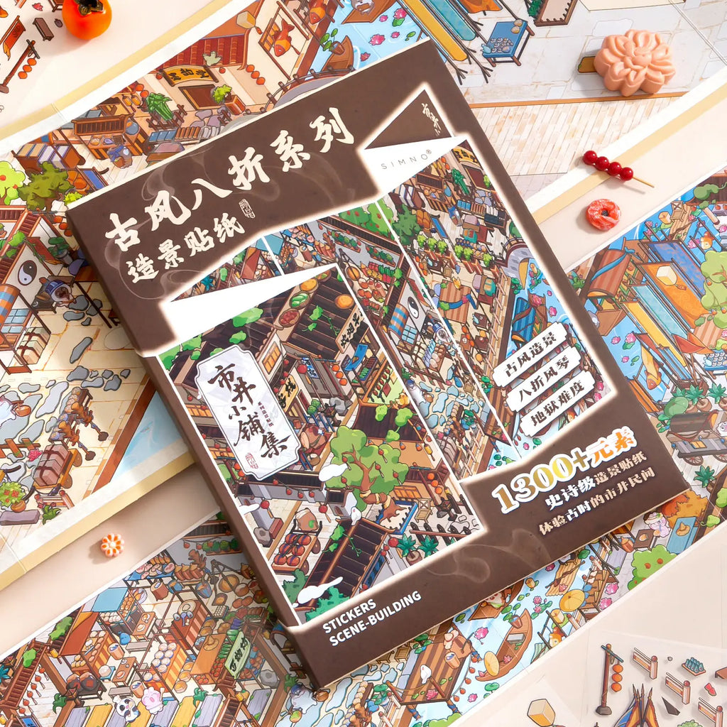 Old Town Market 3D Scene Sticker Kit packaging with ancient-style market street artwork