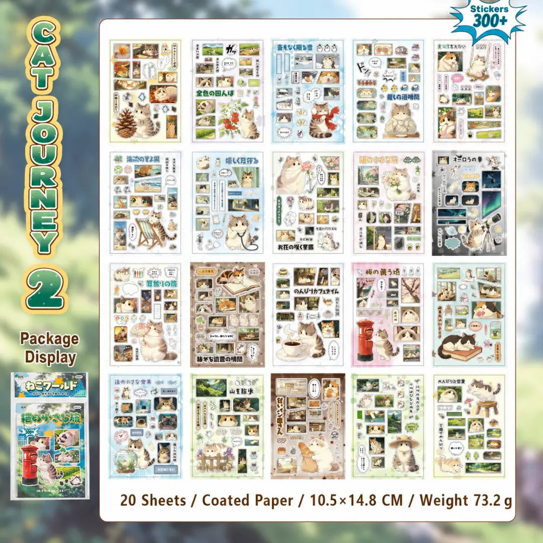 Outdoor cat journey sticker book overview showing 20 coated paper sticker sheets with cats, gardens, seasons, cafés, plants, and travel-inspired scenes