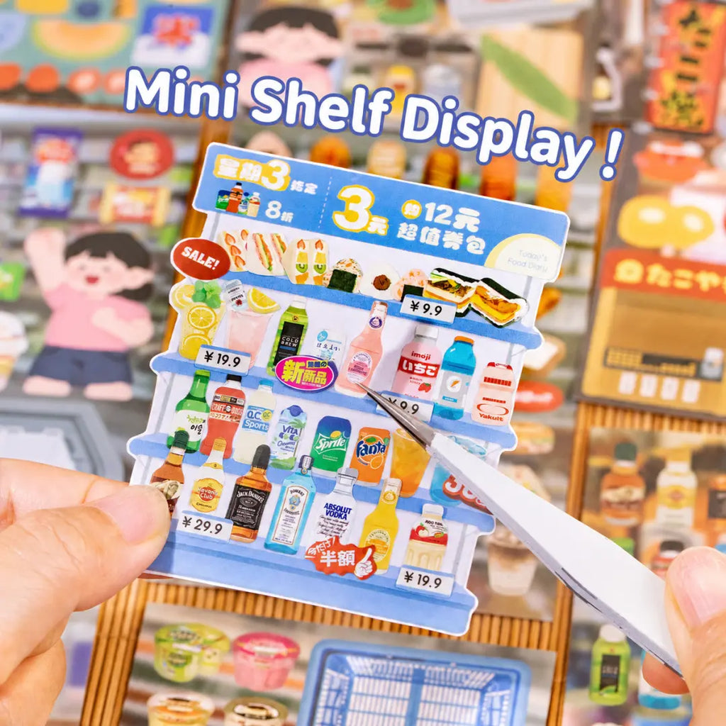 Close-up of a convenience store shelf sticker with drinks and packaged food from the Quick Meal Favorites set