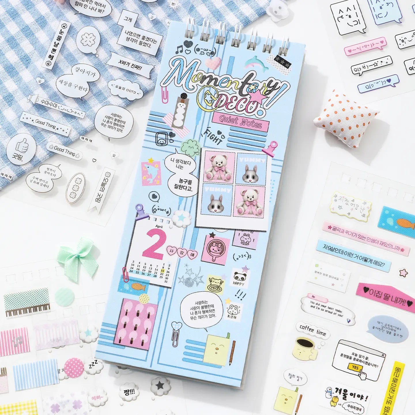 Quiet Notes Journaling Sticker Book with blue cover displayed among memo and speech bubble stickers