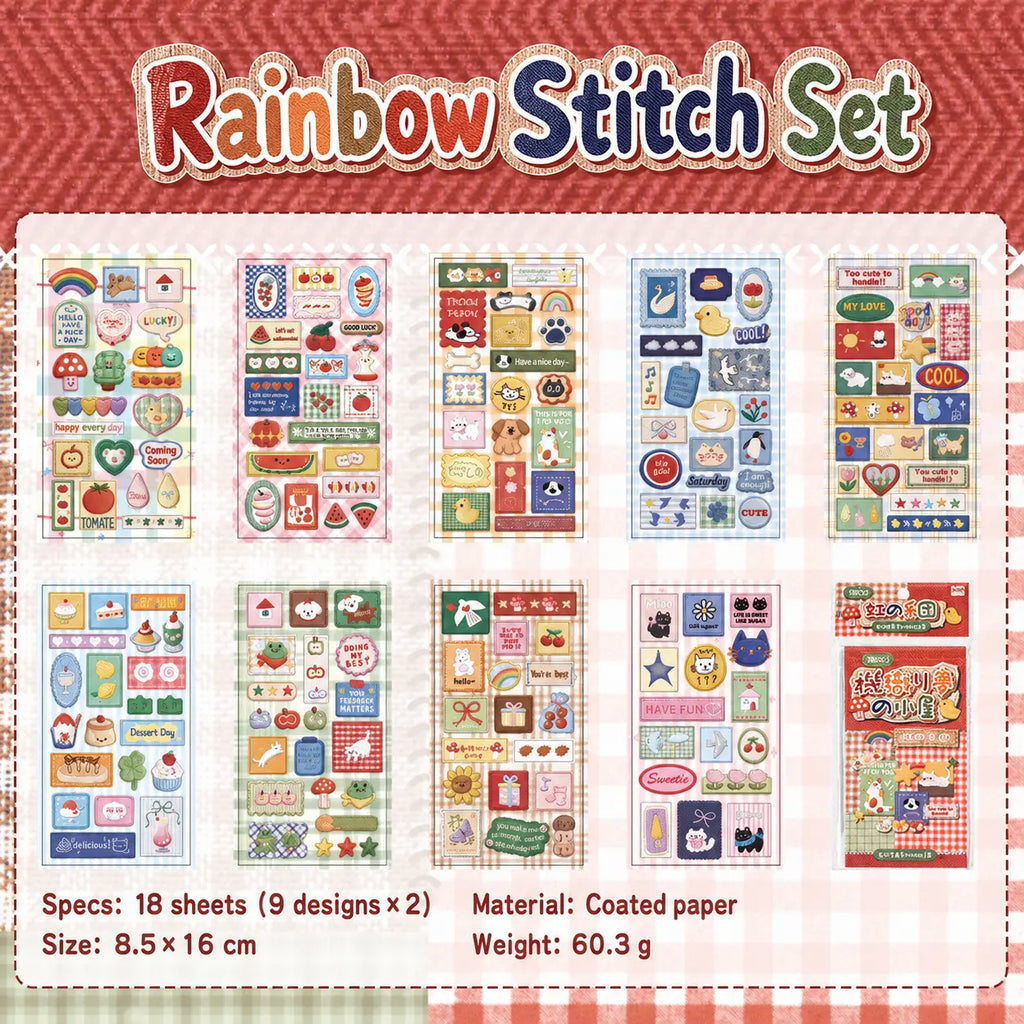 Rainbow Stitch set with 18 coated-paper sticker sheets featuring animals, rainbows, fruit, flowers, and colorful patch-style designs