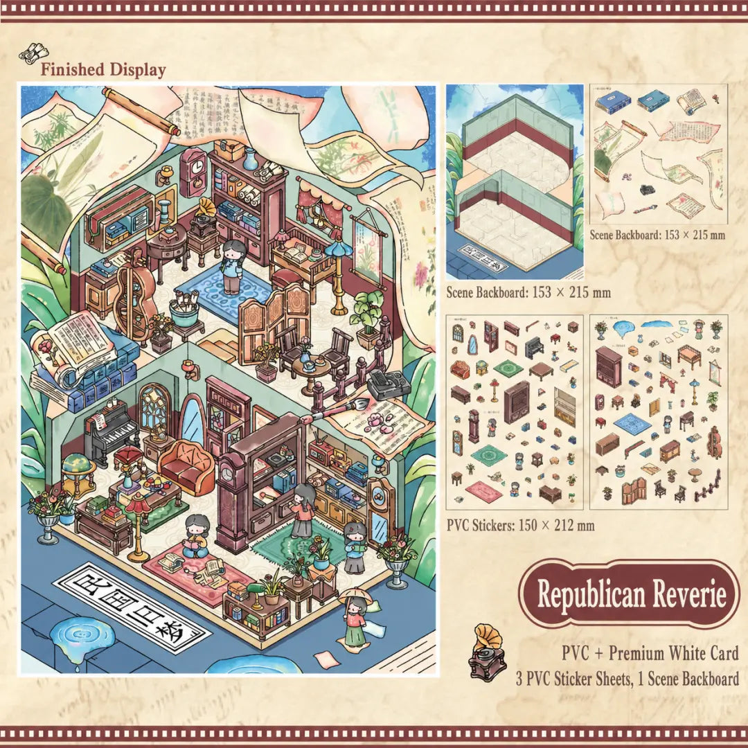 Republican Reverie 3D Scene Sticker Kit details showing finished display, scene backboard, and PVC sticker sheets