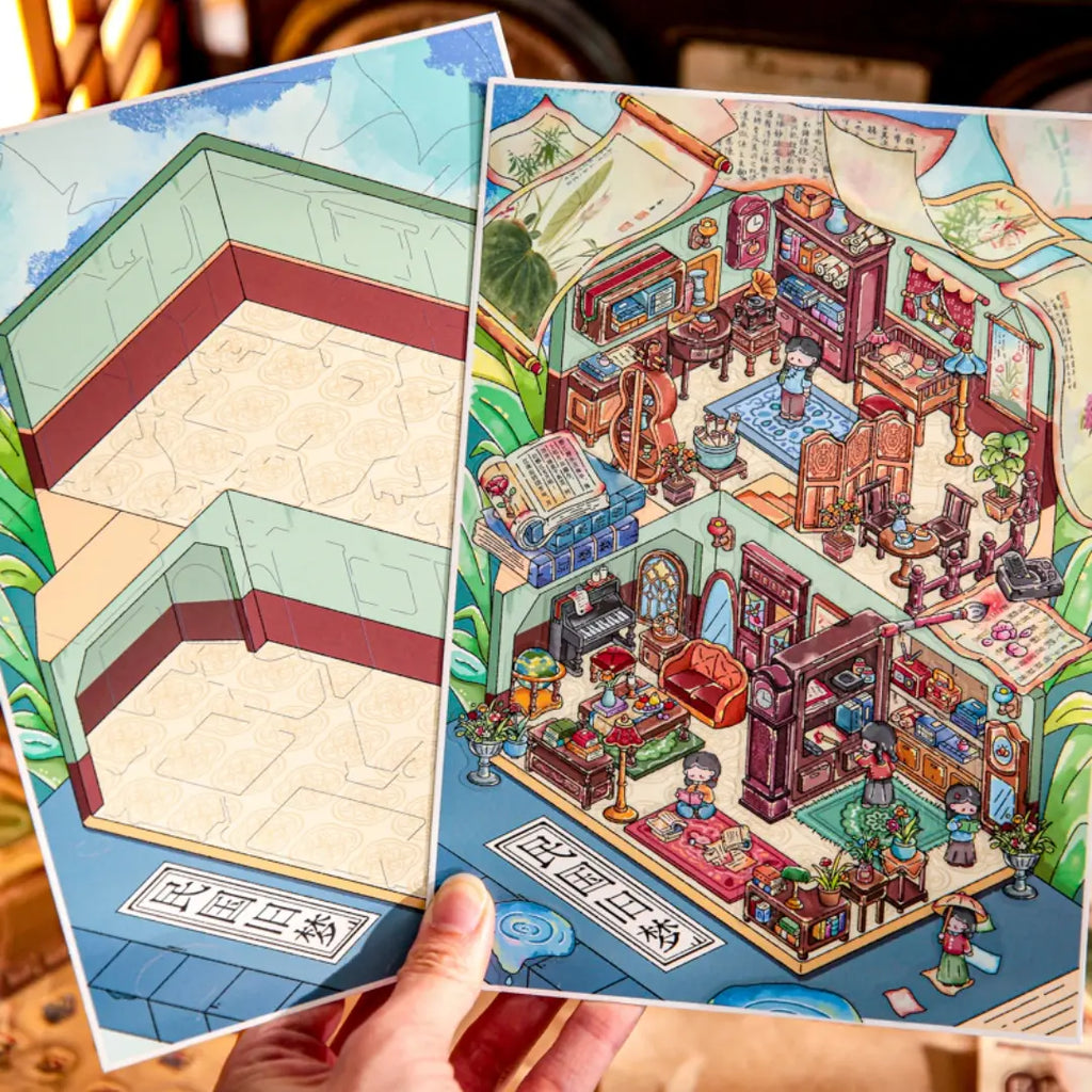 Republican Reverie 3D Scene Sticker Kit showing blank scene backboard beside the finished vintage study room scene