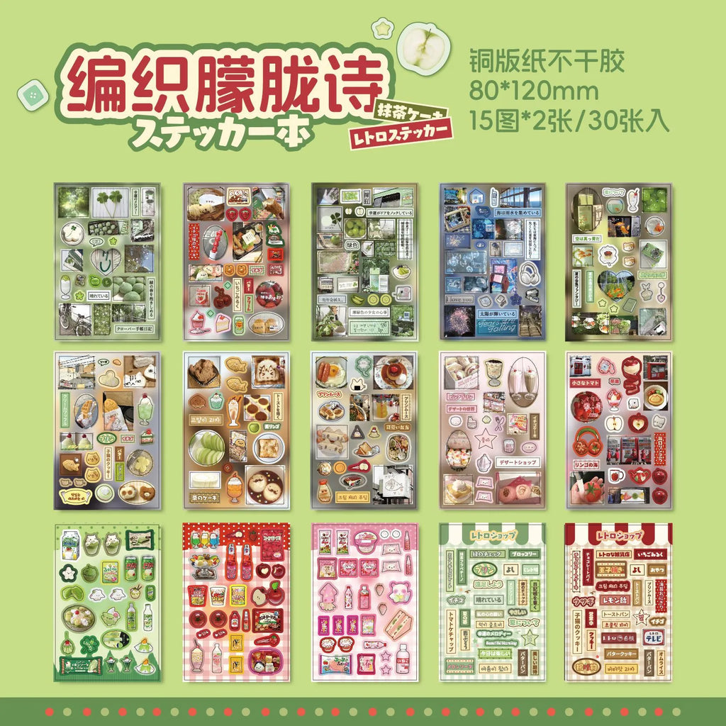 Retro Snack Shop Journaling Sticker Book Set