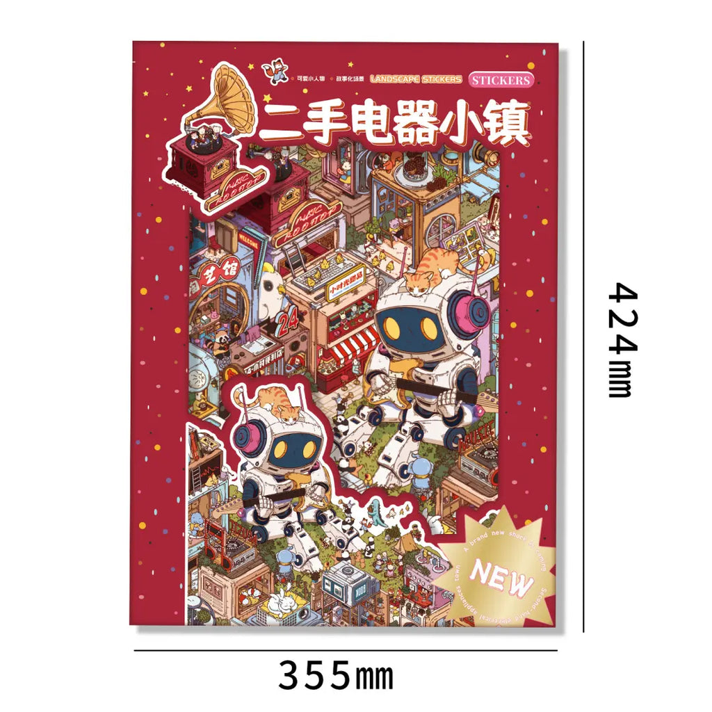 Size reference for the Secondhand Appliance Town extra-large edition package measuring 424 by 355 mm