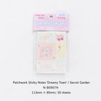 Secret Garden memo pad style with pastel patchwork note pages for journals and planners.