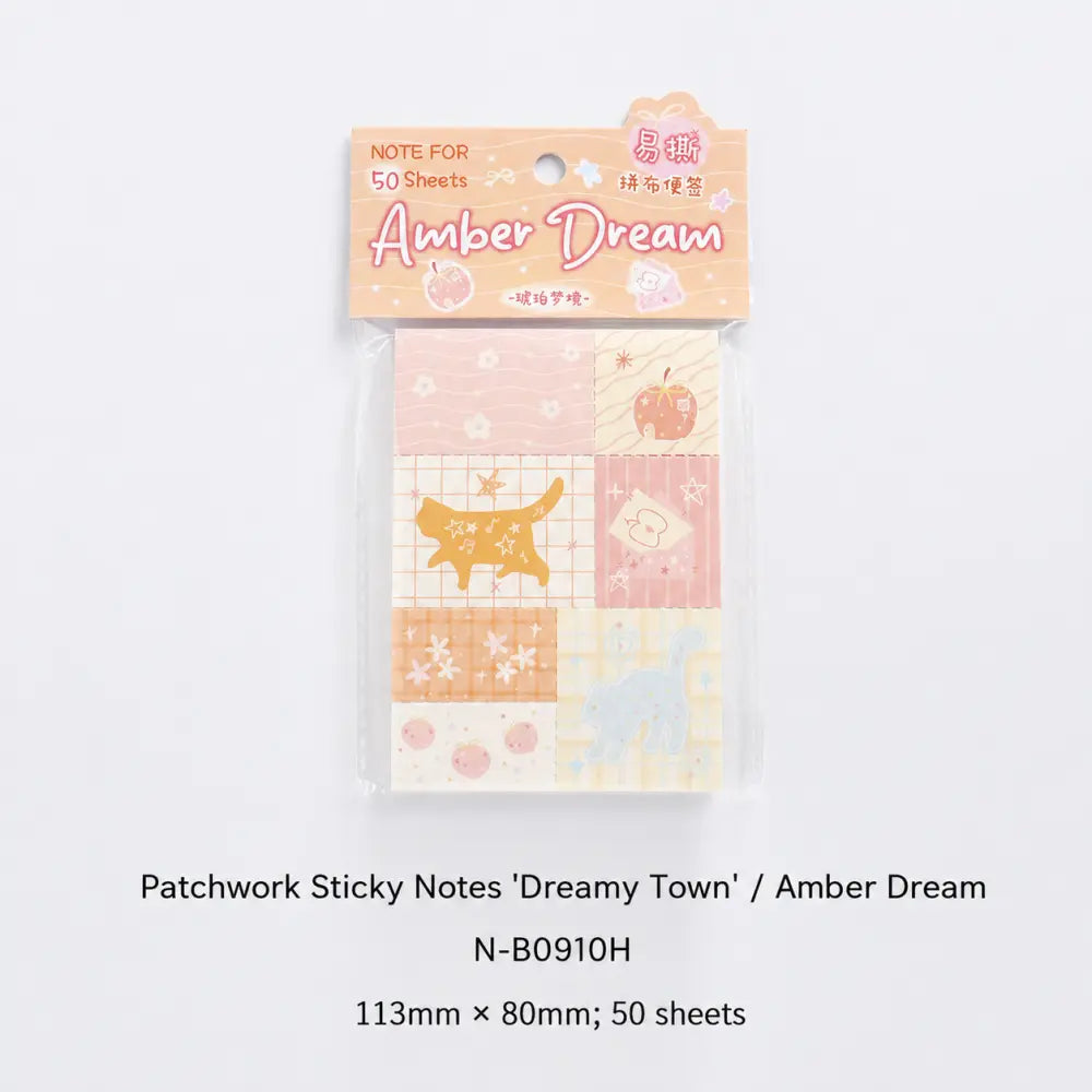 Amber Dream Secret Garden memo pad style with warm pastel note pages for journaling.