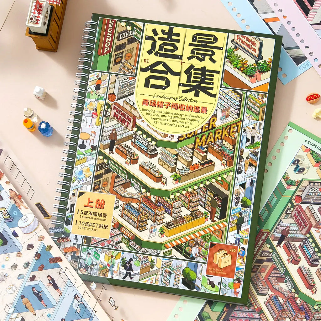 Shopping Mall 3D Scene Sticker Book cover with supermarket-style miniature scene artwork