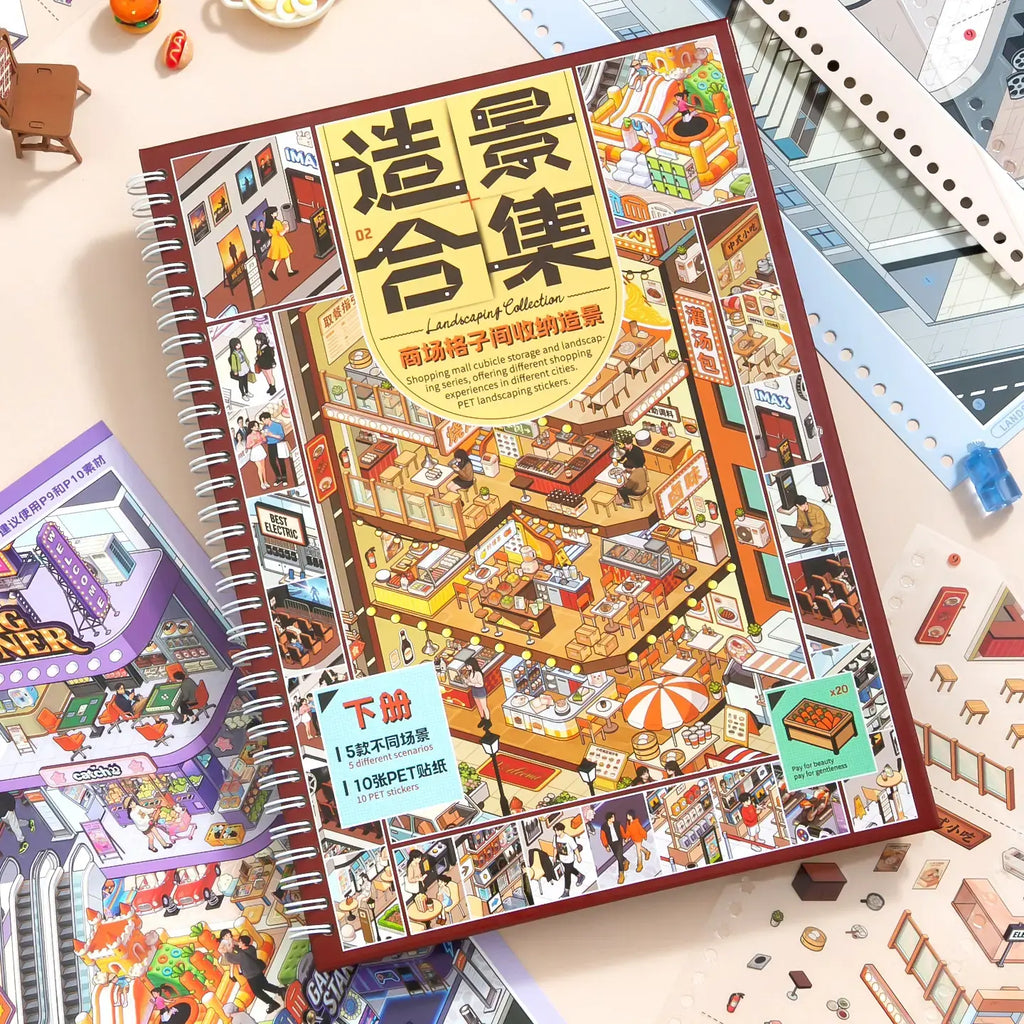 Shopping Mall Vol. 2 3D Scene Sticker Book cover with miniature snack city artwork