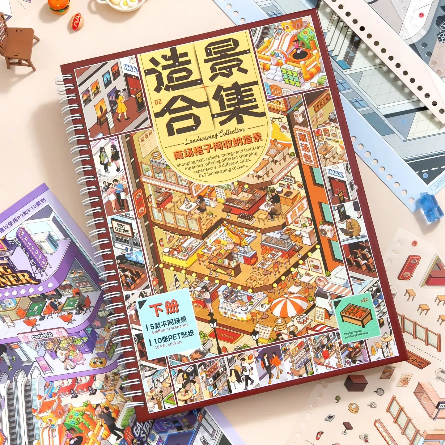 Shopping Mall Vol. 2 3D Scene Sticker Book cover with miniature snack city artwork