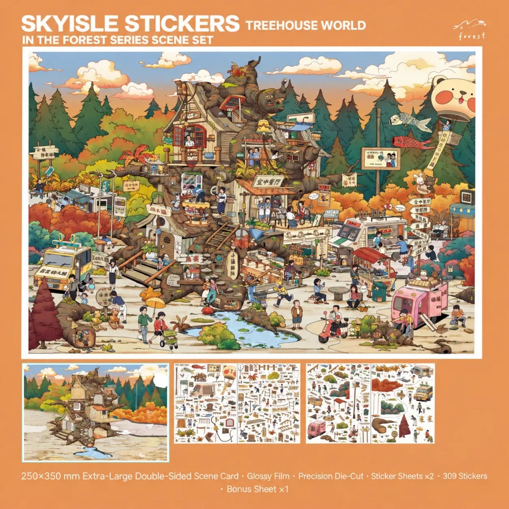 Skyisle Treehouse World scene sticker kit with extra-large scene card and sticker sheets