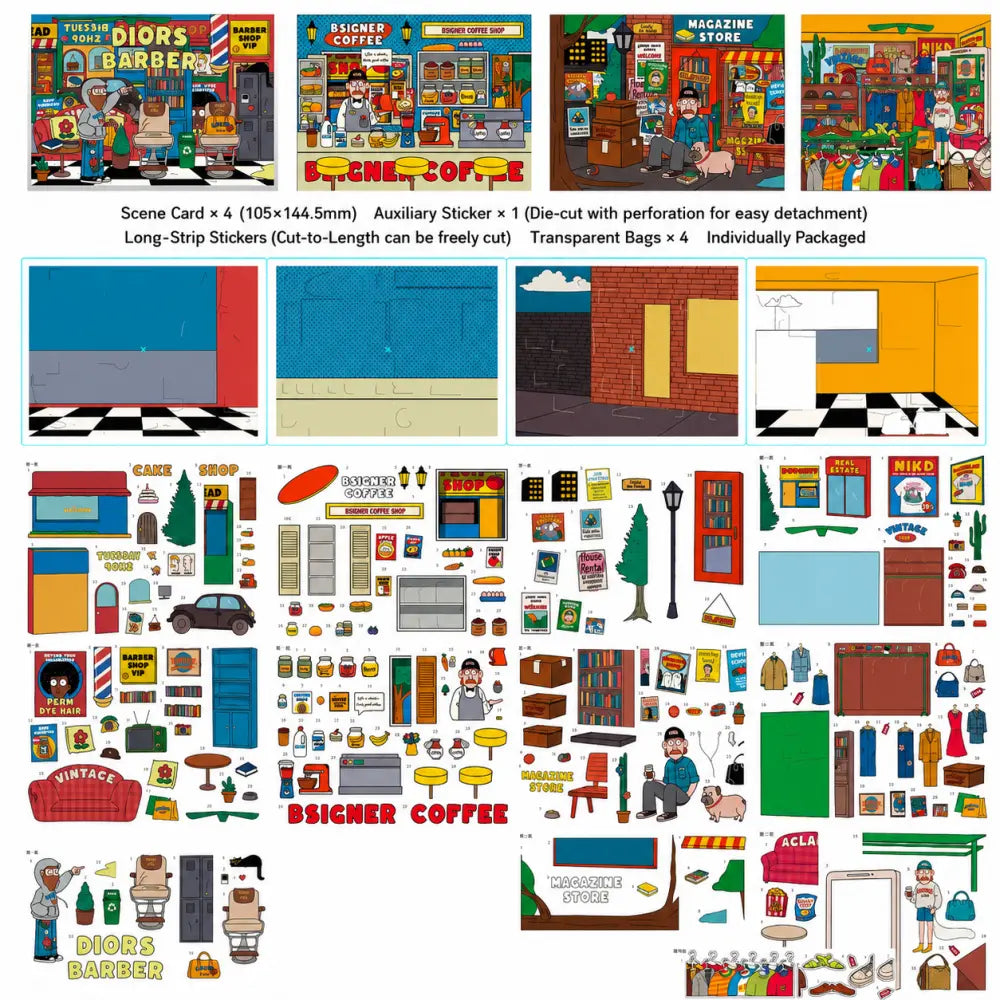 Finished Skyisle American Comic Street 3D-look miniature street scene sticker design