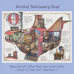 Skyisle Utopia Sketchbook architectural 3D-look miniature scene sticker design
