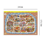 Size reference for the Star Apartment scene card showing 241 by 171.5 mm dimensions