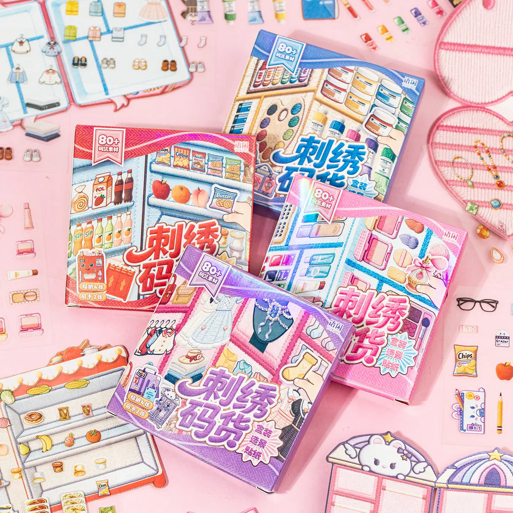 Four stitched-look miniature scene sticker kits featuring school, beauty, food, and travel themes