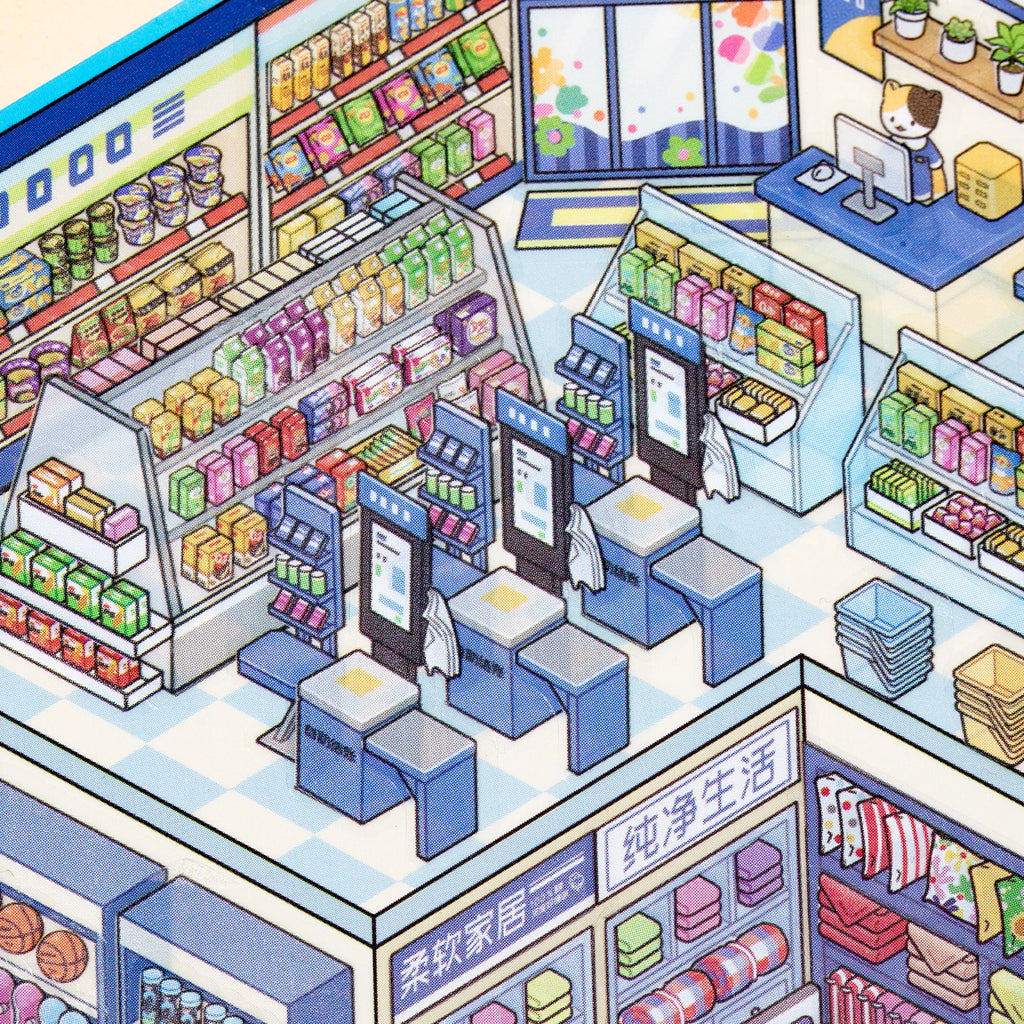 Close-up of supermarket checkout area in a 3D miniature scene sticker book with shelves, cashier counters and product displays