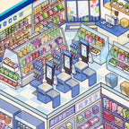 Close-up of supermarket checkout area in a 3D miniature scene sticker book with shelves, cashier counters and product displays