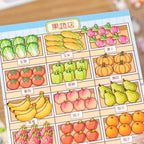 Fruit and vegetable shop scene detail from Supermarket Organizer 3D Scene Sticker Book
