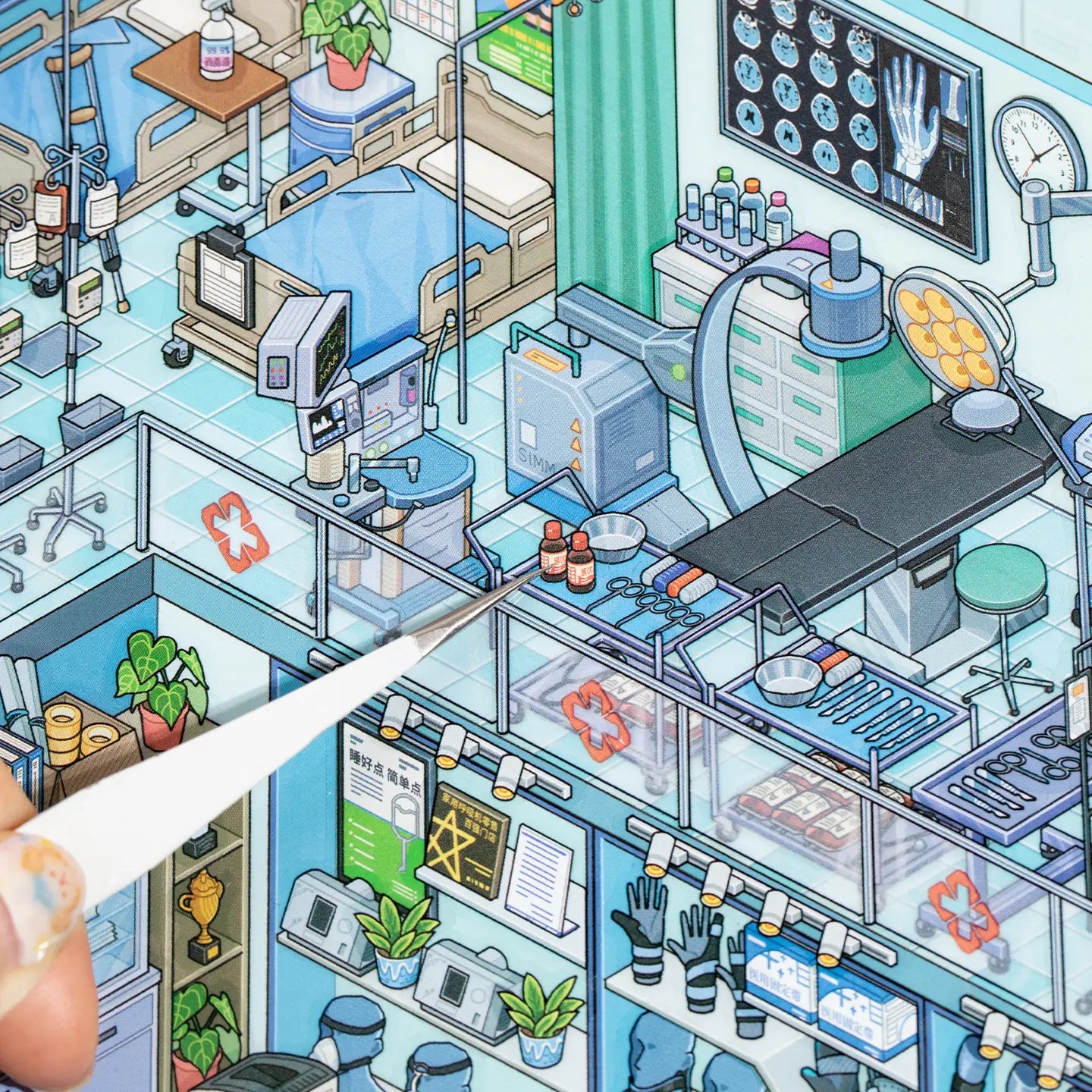 Medical supply store scene detail from Supermarket Organizer 3D Scene Sticker Book