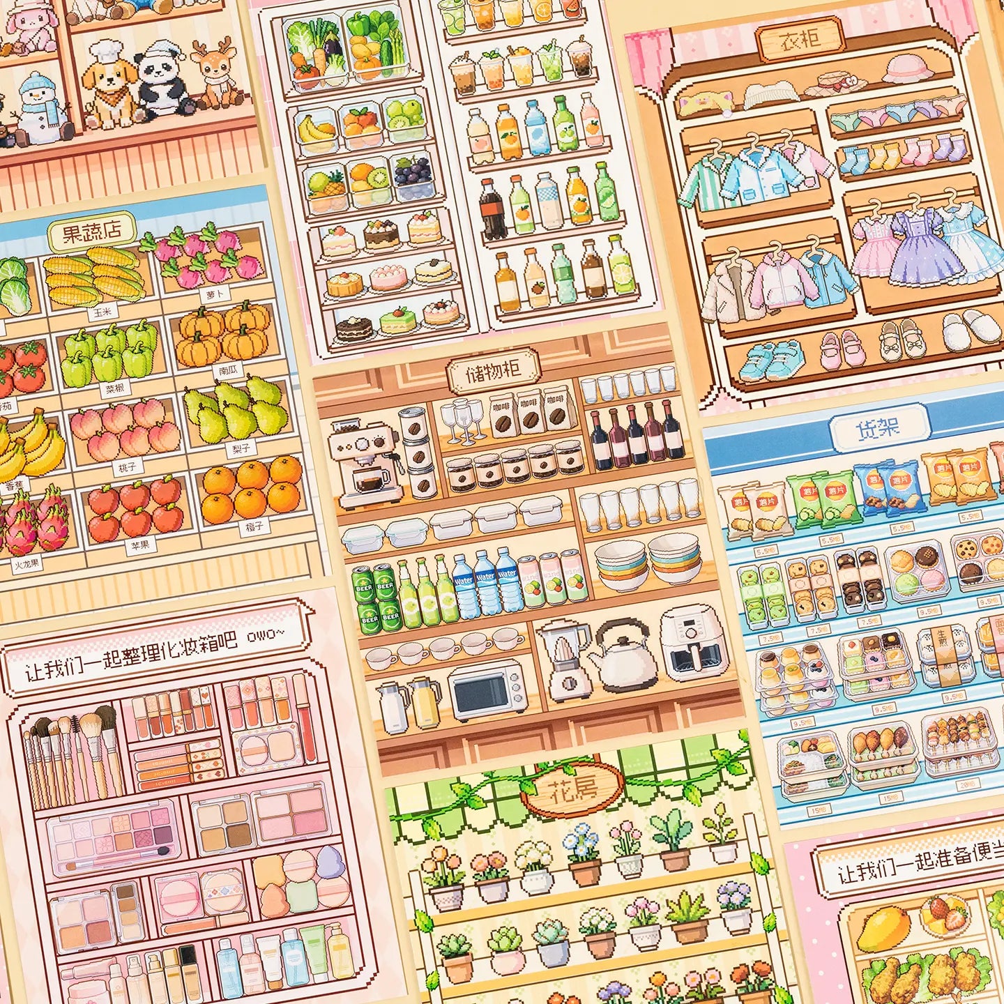 Multiple shop scene cards from Supermarket Organizer 3D Scene Sticker Book