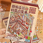 Supermarket Organizer Spiral 3D Scene Sticker Book held in hand with shop scene cover