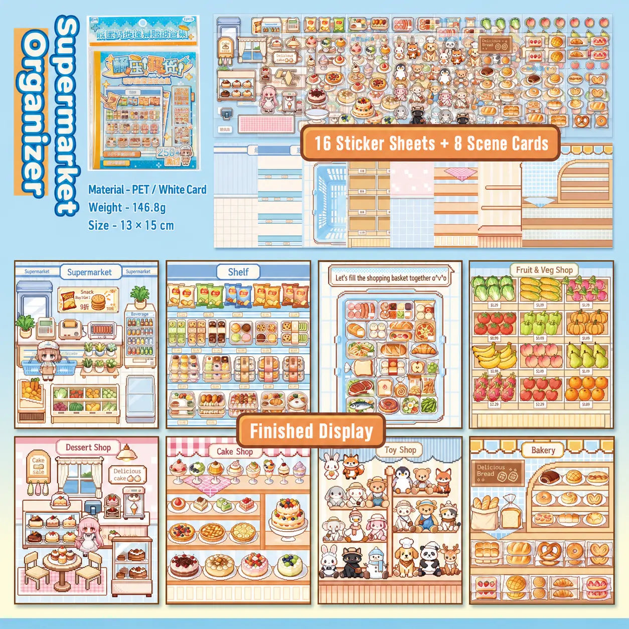 Supermarket Organizer scene sticker book contents with 16 PET sticker sheets and 8 scene cards