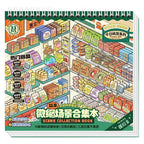 Telado 11.0 Collection Miniature Store 3D Scene Sticker Book cover with stacked pages