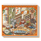 Front cover of the Telado 13.0 Desktop Storage 3D scene sticker book
