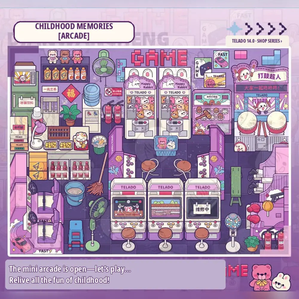 Arcade miniature scene with game machines from the Telado 14.0 Mini Shop sticker book