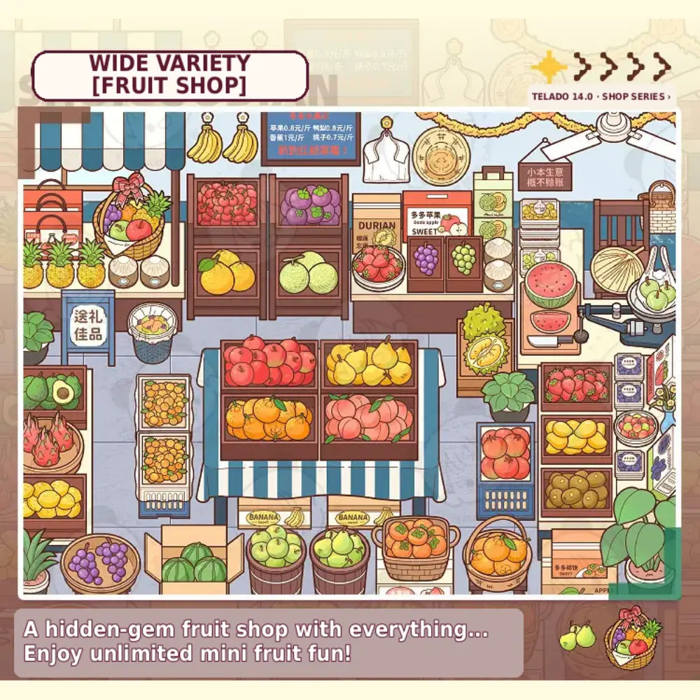 Fruit shop miniature scene with colorful produce from the Telado 14.0 Mini Shop sticker book