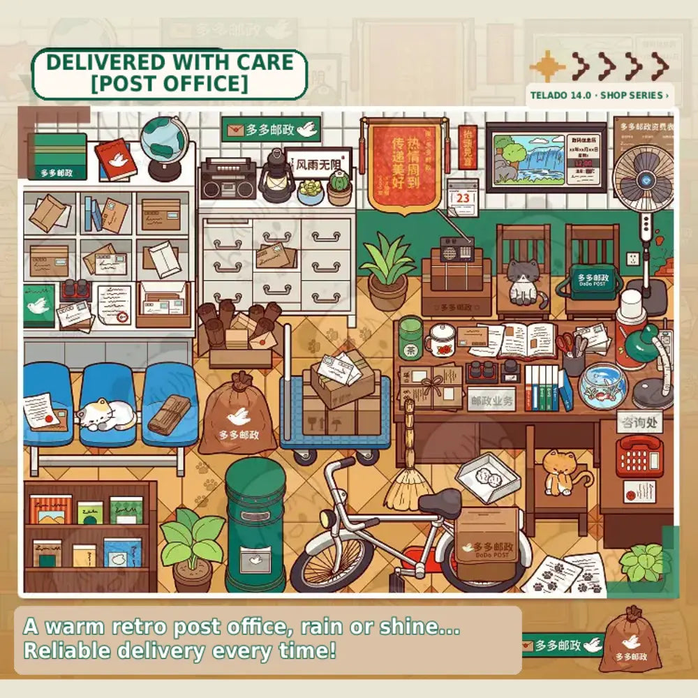 Retro post office miniature scene from the Telado 14.0 Mini Shop 3D Scene Sticker Book