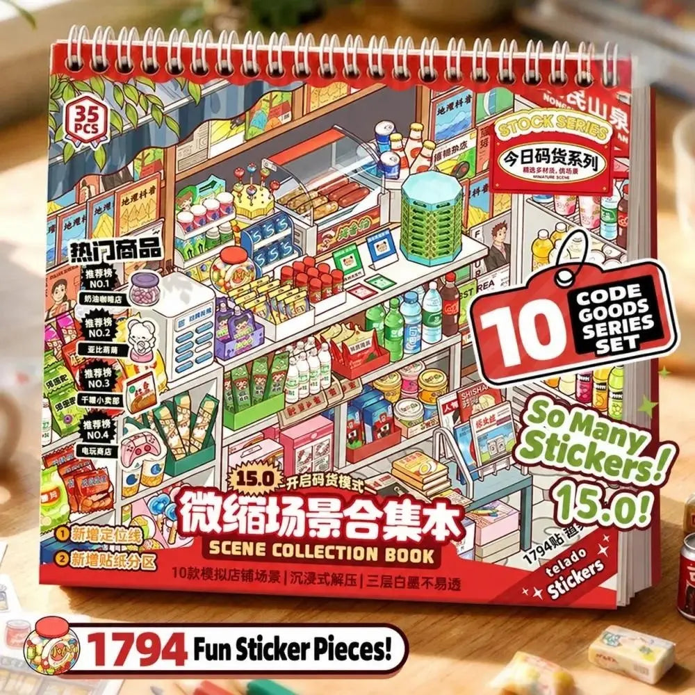 Telado 15.0 Mini Scene Collection Book 3D scene sticker book with spiral binding and shop scene cover