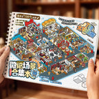 Telado 7.0 Collection Miniature City Adventure 3D scene sticker book cover with a busy city shop layout.