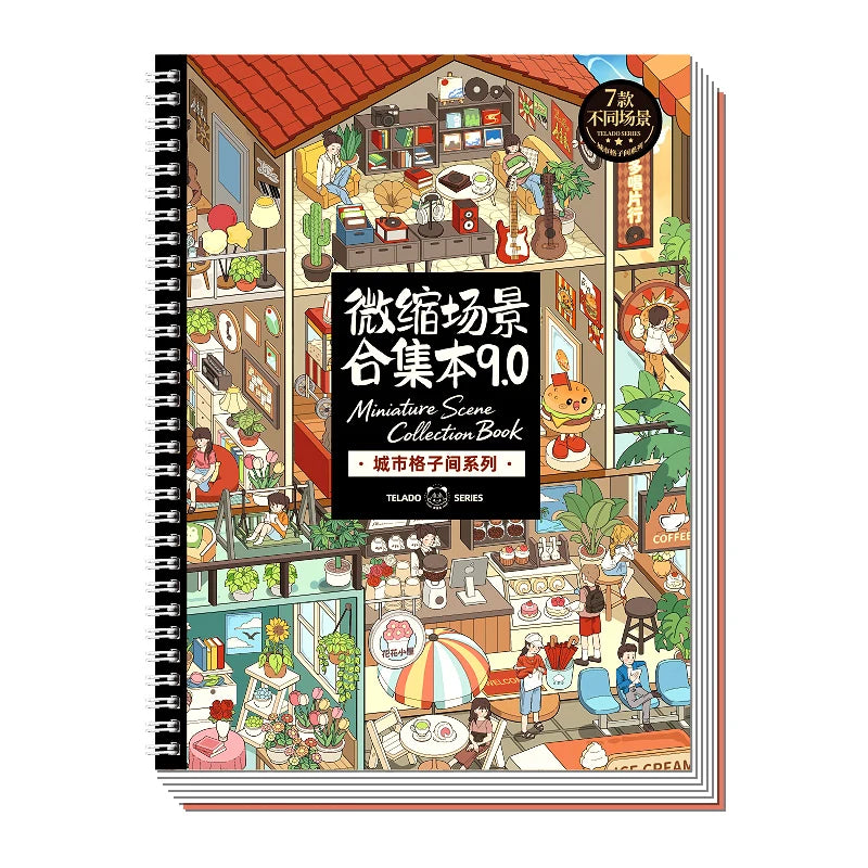 Telado 9.0 Collection City Rooms Adventure 3D scene sticker book cover with cozy apartment and cafe scenes.