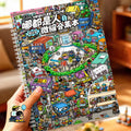 Telado People Everywhere 3D Scene Sticker Book with a busy miniature city cover