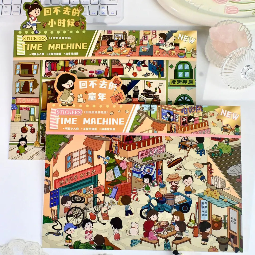 Two Time Machine childhood memories 3D scene sticker kits with nostalgic street and home scene designs