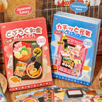 Today’s Food Journal journaling sticker set with Japanese Eatery and Convenience Store sticker packs displayed together
