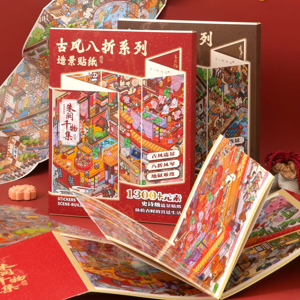 Vermilion Pavilion 3D Scene Sticker Kit packaging with fold-out ancient-style scene display