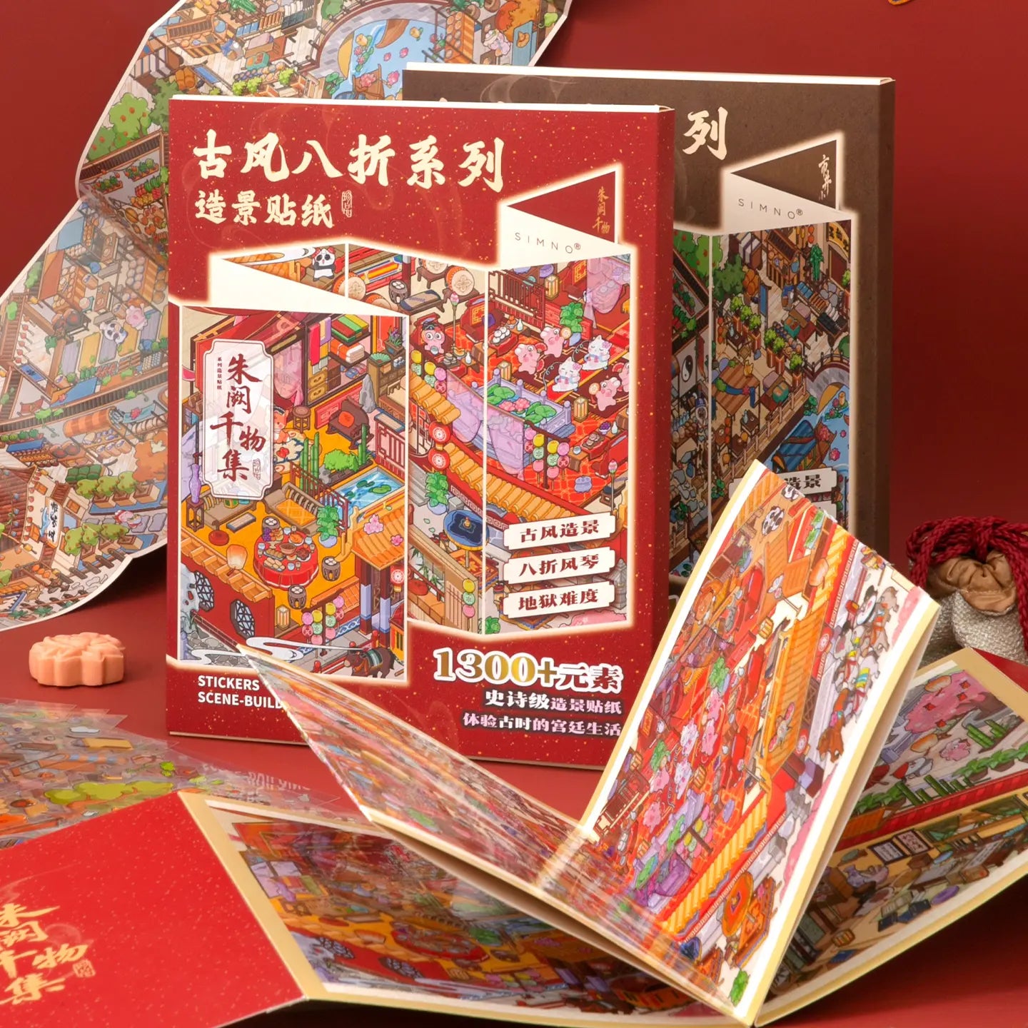 Vermilion Pavilion 3D Scene Sticker Kit packaging with fold-out ancient-style scene display