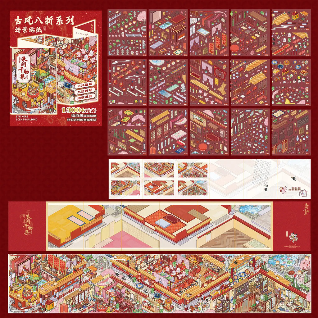 Overview of Vermilion Pavilion 3D Scene Sticker Kit with PET sticker sheets and fold-out scene panels